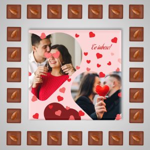 Ciocolată Personalizată Valentine’s Day cu poze